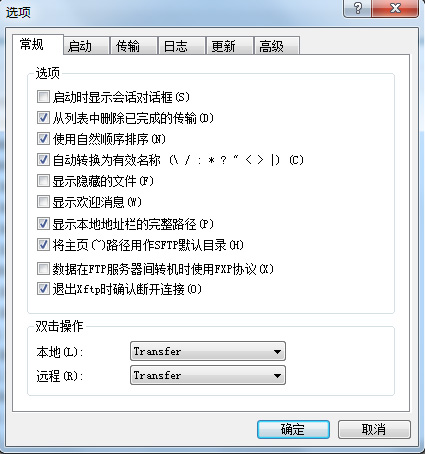 选项对话框