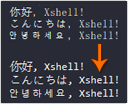 双字体集成