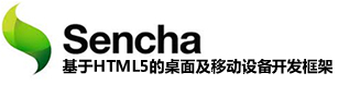 Sencha logo